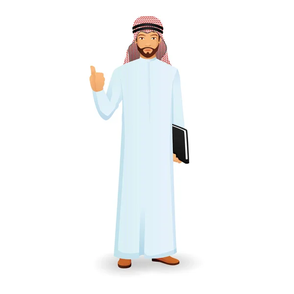 Colorful Vector Illustration Muslim Person Cartoon Character — Stock Vector