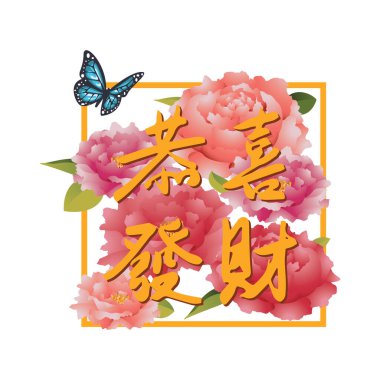 modern grafik simgesi vektör illüstrasyonu 