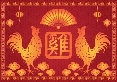 Vektör illüstrasyonu, simge ögesi arkaplanı