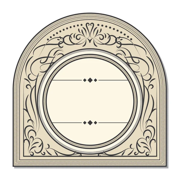 Grafica Moderna Icona Vettoriale Illustrazione — Vettoriale Stock