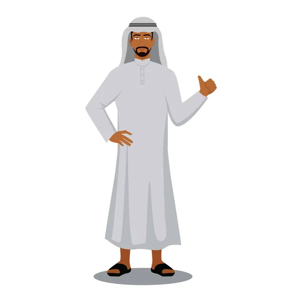 Bunte Vektorillustration Der Muslimischen Person Cartoon Figur — Stockvektor