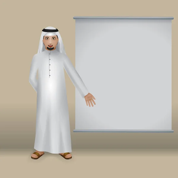 Illustration Vectorielle Colorée Personnage Dessin Animé Personne Musulmane — Image vectorielle