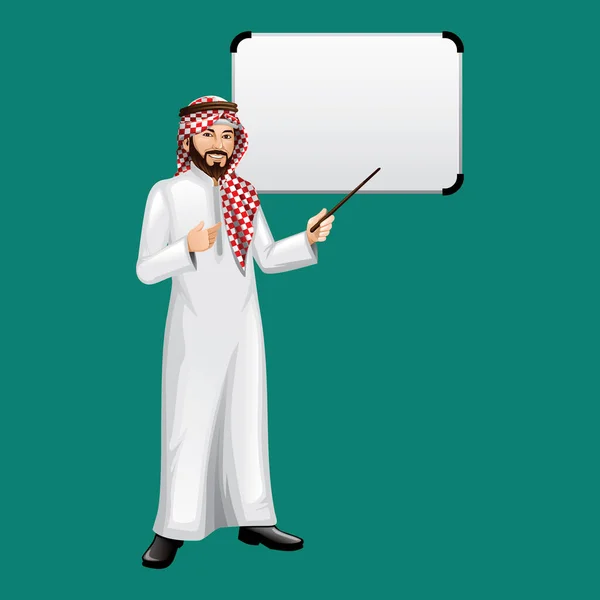 Ilustrasi Vektor Berwarna Karakter Kartun Muslim Orang - Stok Vektor