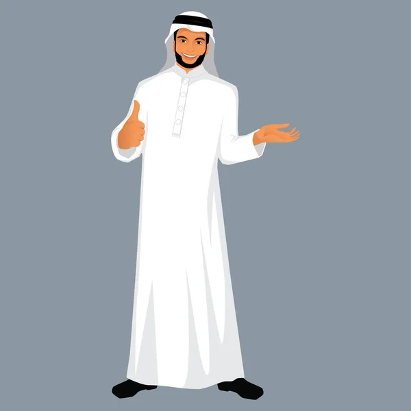 Colorful Vector Illustration Muslim Person Cartoon Character — Stock Vector