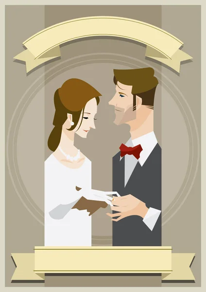 Invitación Boda Vector Ilustración — Vector de stock