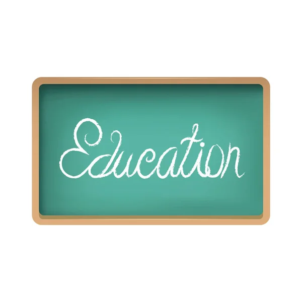 五颜六色的教育机构标志 教育主题的矢量模板 — 图库矢量图片