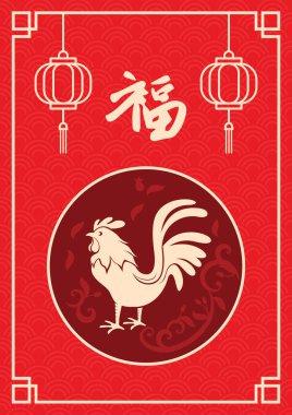 Vektör illüstrasyonu, simge ögesi arkaplanı