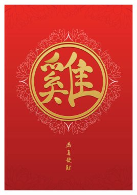 modern grafik simgesi vektör illüstrasyonu 