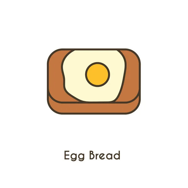 Eierbrot Vektor Illustration Symbol Element Hintergrund — Stockvektor