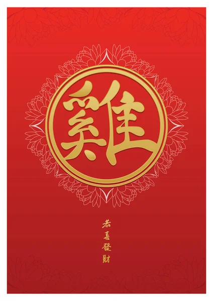 modern grafik simgesi vektör illüstrasyonu 