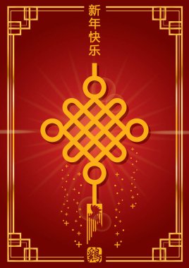 modern grafik simgesi vektör illüstrasyonu 