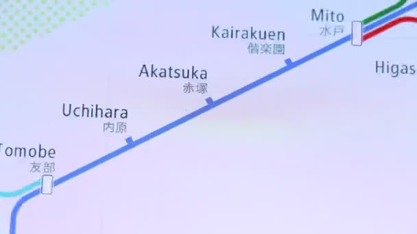 Mapa Del Metro Ciudad Tokio Metraje Timelapse — Vídeo de stock