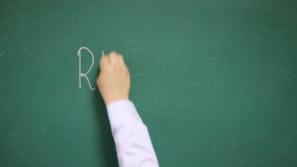 Hand Escribe Reality Una Pizarra Escolar — Vídeos de Stock