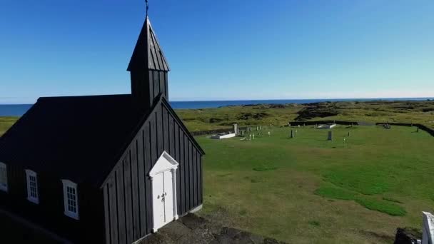 Quadro aero de iceland, natureza e edifícios, viagens — Vídeo de Stock