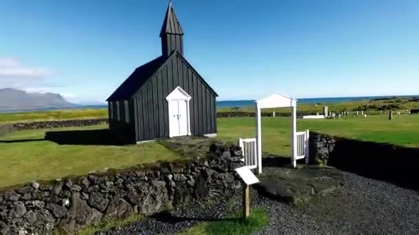 Flygplansram från Island, natur, byggnad och resor — Stockvideo