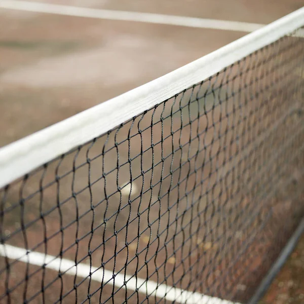 Widok Bliska Tenis Net — Zdjęcie stockowe