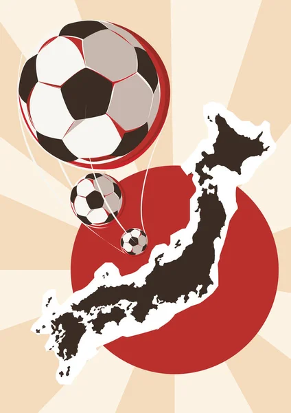 Geografía Del Equipo Fútbol Japón Ilustración Vectorial — Vector de stock