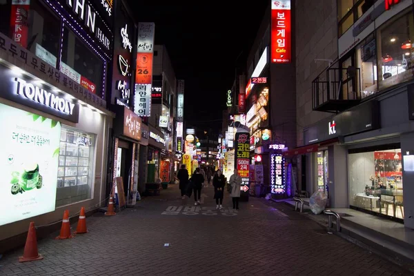 Seoul Sydkorea Februari 2019 Stadsbilden Den Lokala Marknadsgatan — Stockfoto