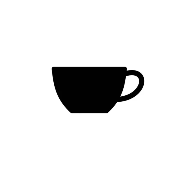 Cup Coffee Coffee Cup Icon Coffee Vector Icon — Stock Vector