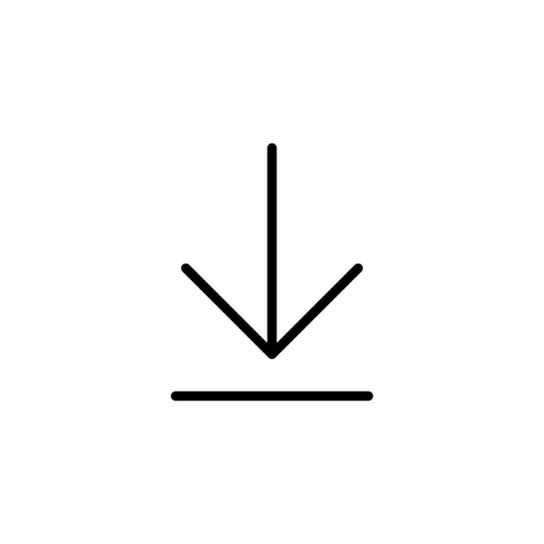 Иконка Выделена Белом Фоне Загрузка Вектора Ico — стоковый вектор