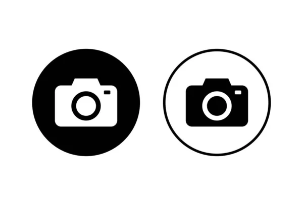 Εικονίδια Κάμερας Που Απομονώνονται Λευκό Φόντο Σύμβολο Κάμερας Διανυσματική Κάμερα — Διανυσματικό Αρχείο
