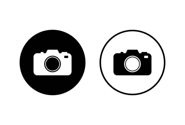 Camera Icons Set Isolated White Background Camera Symbol Camera Vector — Stock Vector