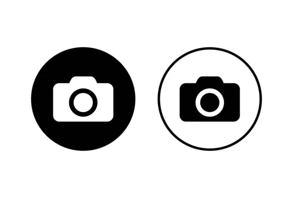 Icone Della Fotocamera Impostate Isolate Sfondo Bianco Simbolo Della Telecamera — Vettoriale Stock