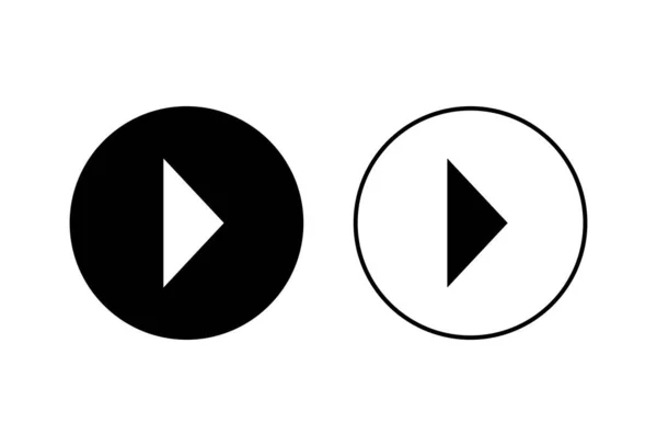 箭头图标设置在白色背景上 箭头符号 箭矢量Ico — 图库矢量图片