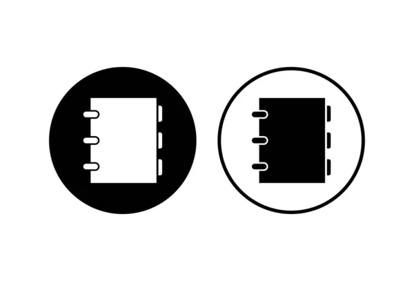 Archiver Les Dossiers Icônes Définies Sur Fond Blanc Liants Vecteur — Image vectorielle