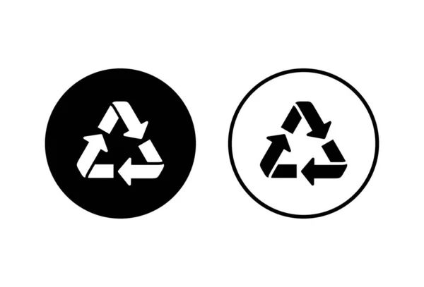 リサイクルアイコンは白い背景にベクトルを設定します リサイクルといくつかの包装記号 環境イコ — ストックベクタ