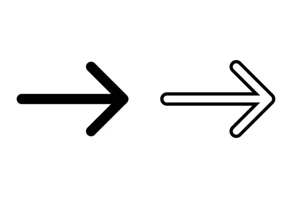 Піктограми Стрілками Встановлені Білому Тлі Символ Стрілки Стрілка Вектор Іко — стоковий вектор