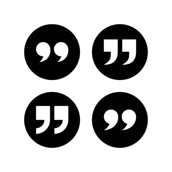 Quote Icons Set Quote Sign Icon Quotation Mark Symbol — Stock Vector