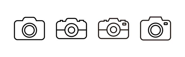 Icone Della Videocamera Impostate Simbolo Della Telecamera Fotocamera Vettoriale Ico — Vettoriale Stock