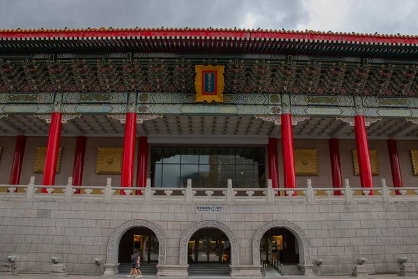 TAIPEI, TAIWAN - Jan 2020 - Zhongzheng Bölgesindeki Ulusal Konser Salonu. Ulusal konser salonu her yıl yerel ve uluslararası sanatçıların bir dizi etkinliğine ev sahipliği yapıyor. ünlü gösteriler.