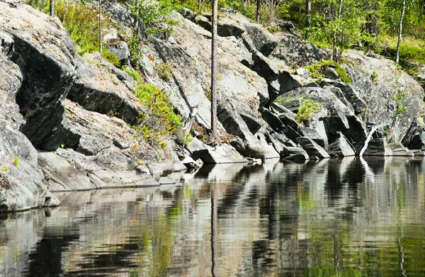 Şiddetli Kuzey Karelya Rocky diyarı