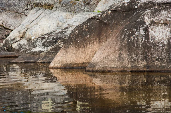 Şiddetli Kuzey Karelya Rocky diyarı