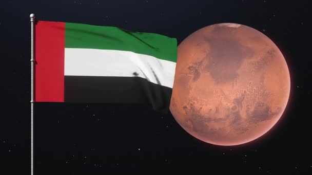 Animação conceito Emirates Mars Mission. Bandeira dos Emirados Árabes Unidos em Marte — Vídeo de Stock