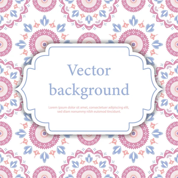 Abstrakte florale Hintergrundillustration mit Platz für Text. Ornamentdruck — Stockvektor