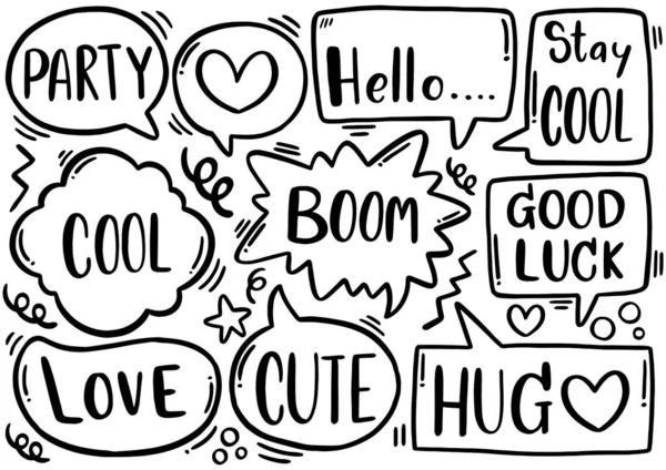 Hand Drawn Background Set Cute Speech Bubble Eith Text Doodle — Stock Vector