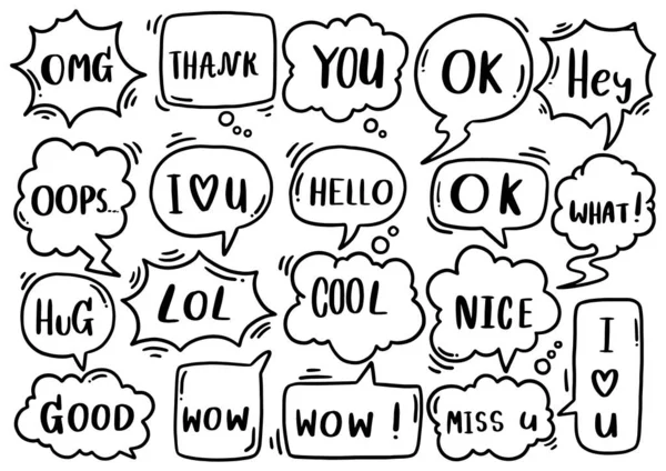 0126 Hand Drawn Background Set Cute Speech Bubble Eith Text — Stock Vector