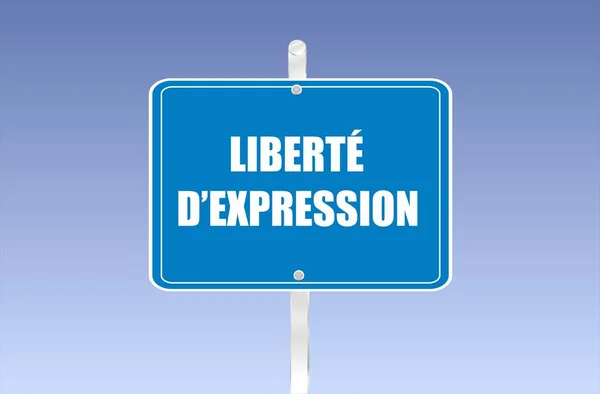 Υπογράψει Γραμμένο Αυτό Στη Γαλλική Ελευθερία Της Έκφρασης — Διανυσματικό Αρχείο