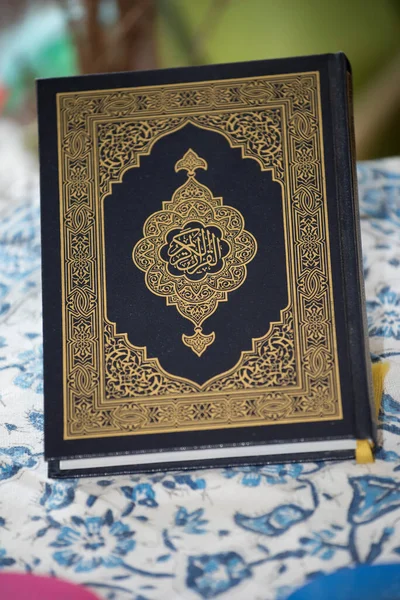 Kuran Veya Kuran Bir Versiyonu Slam Önemli Kitabı — Stok fotoğraf
