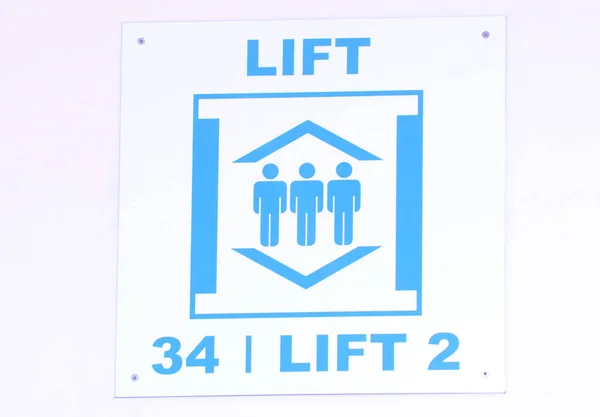 Lift Bordje Met Nummer Erop Lift Mensen Vervoeren — Stockfoto