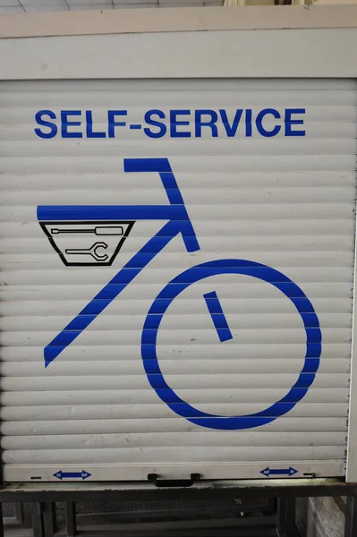 Bicycle Self Service Station Sign Blue Pictogram White Background — Stock Photo, Image
