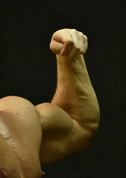 Fisiculturista Mostrando Seus Músculos Fitness Saúde Musculação — Fotografia de Stock