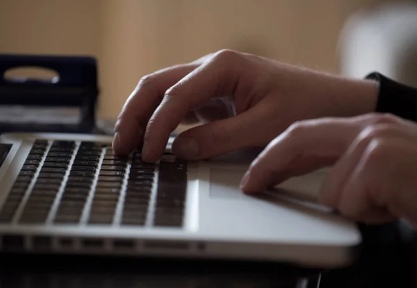 Computer Keyboard Keys Written Electronic Communication Information Technology — Stock Photo, Image