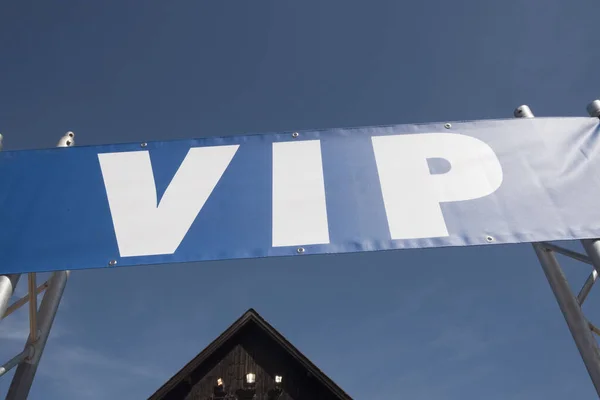 VIP or VIP Lounge, Very Important Person, Sign for celebrities