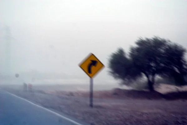 Кривая Дороге Дорожный Знак Предупреждение — стоковое фото