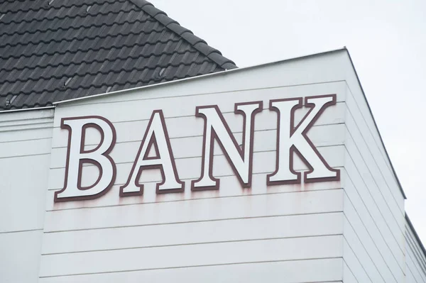 Знак Банку Фінансової Установи Внесення Депозиту Надання Грошей — стокове фото