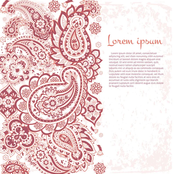 Klasik desenli desenli bir tebrik kartı.